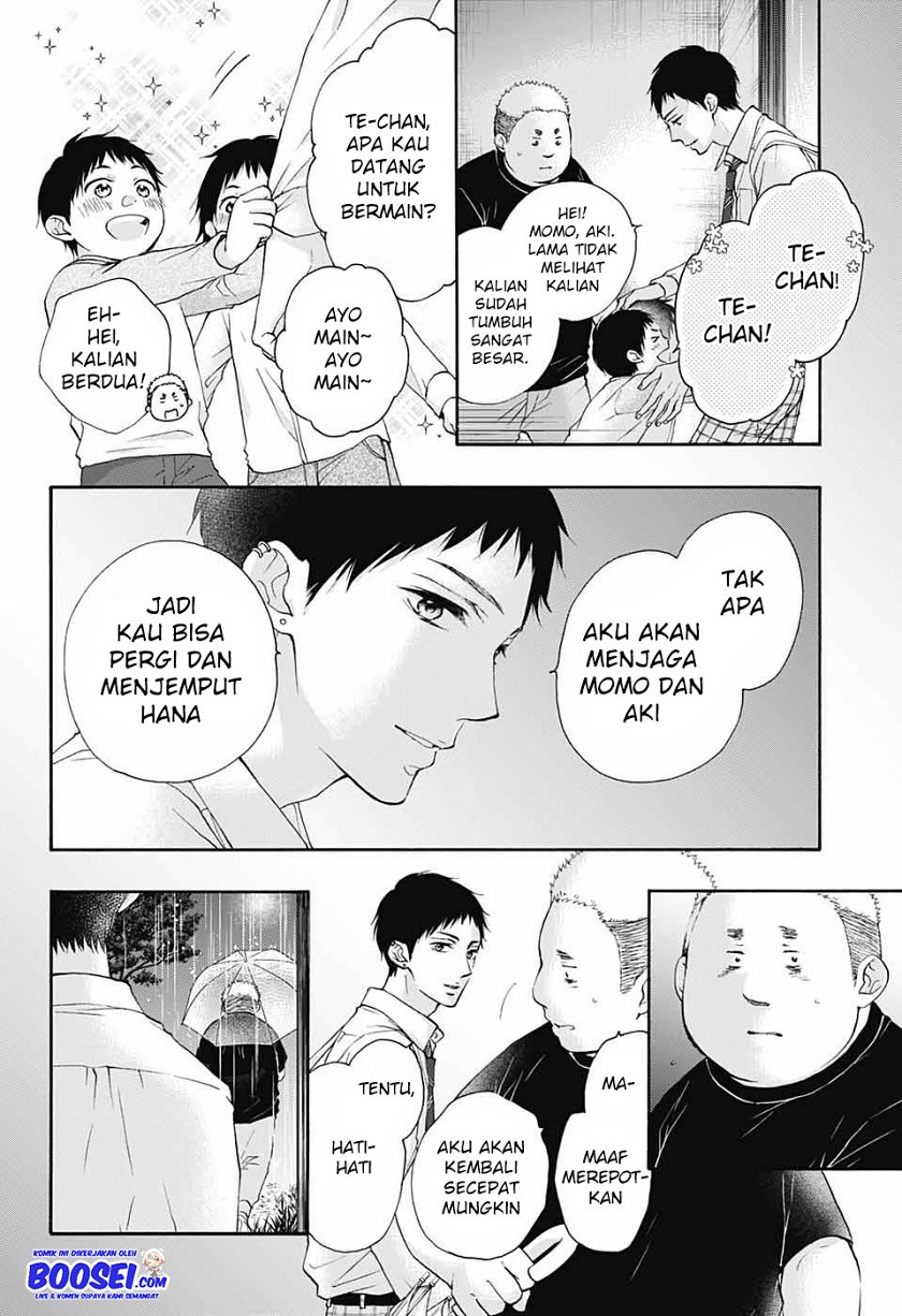 Kono Oto Tomare!